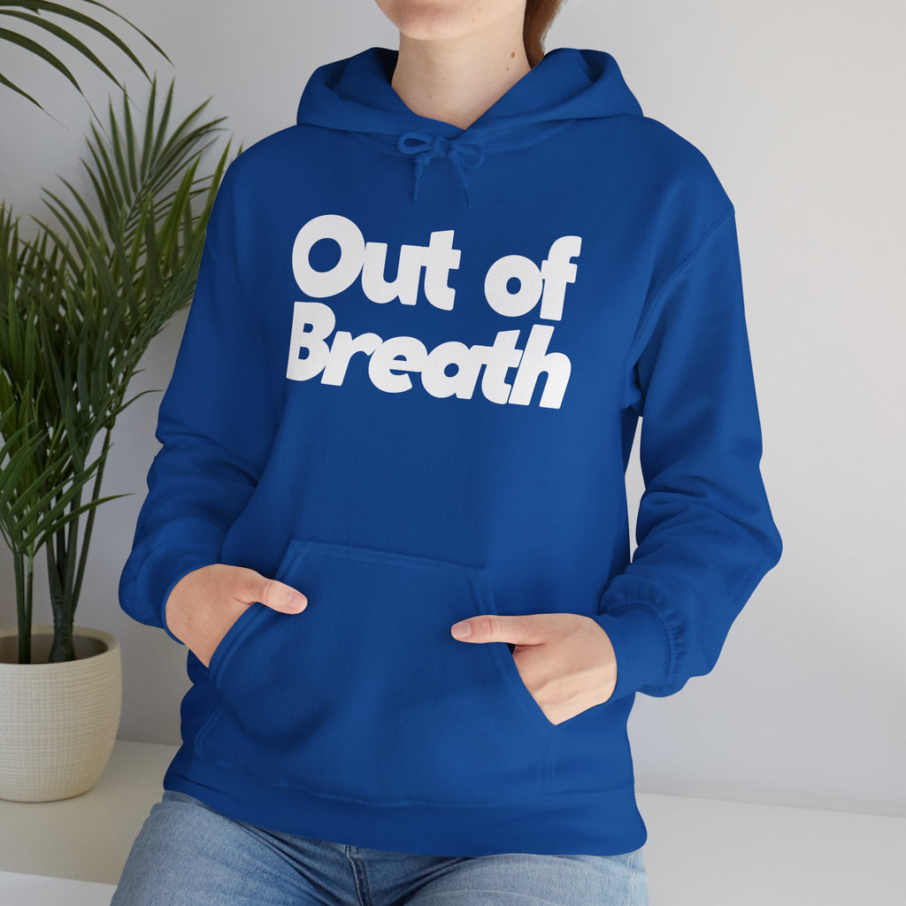 Out of Breath - Unisex Hoodie