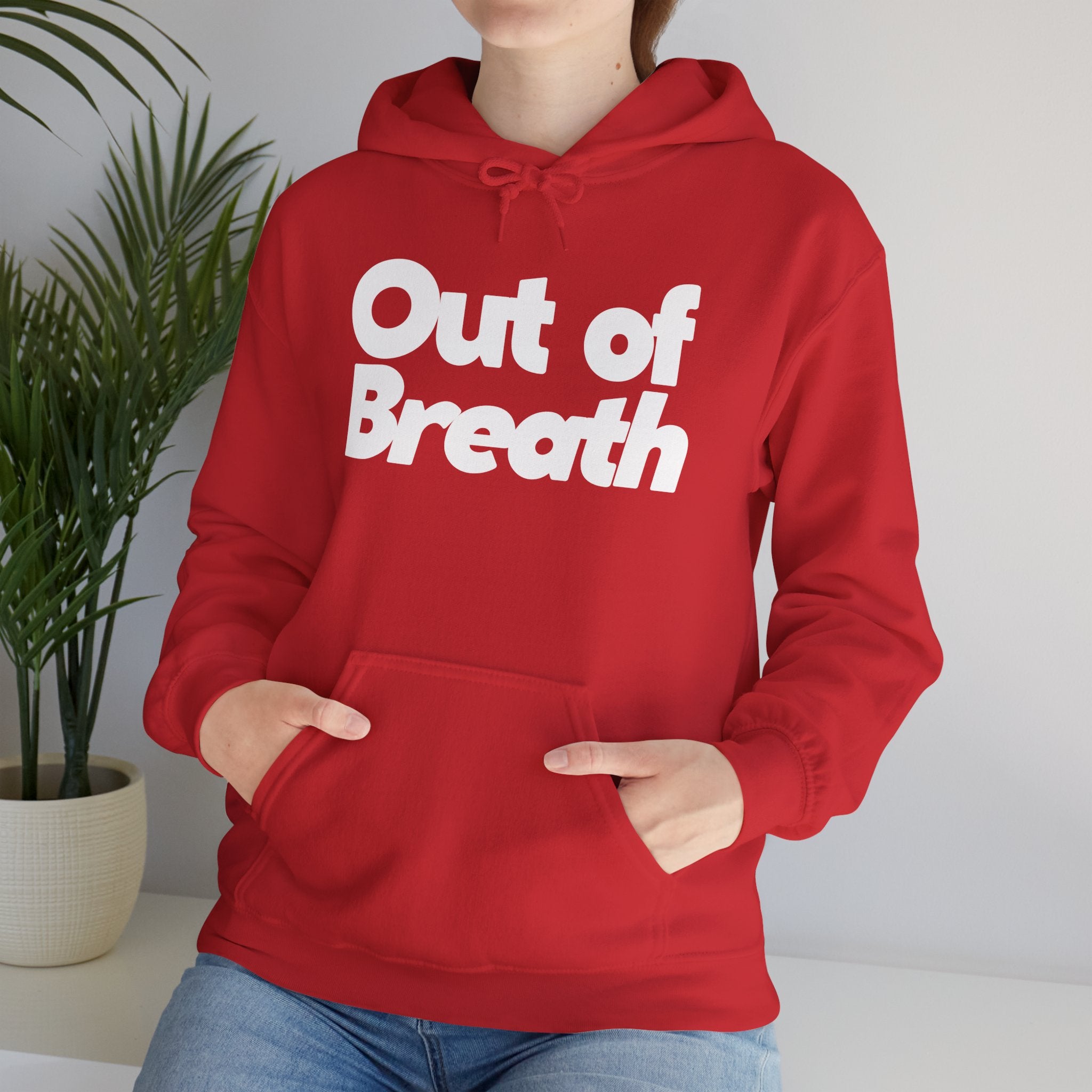 Out of Breath - Unisex Hoodie