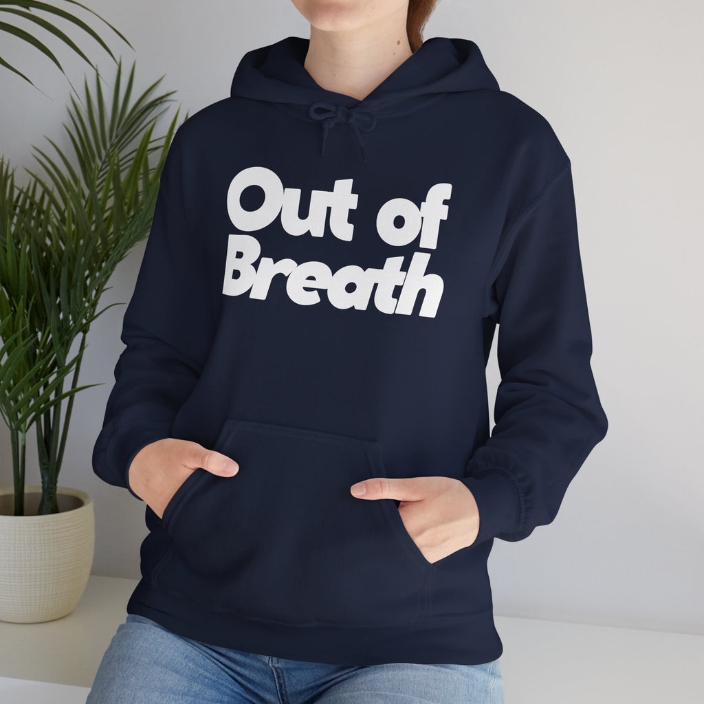 Out of Breath - Unisex Hoodie