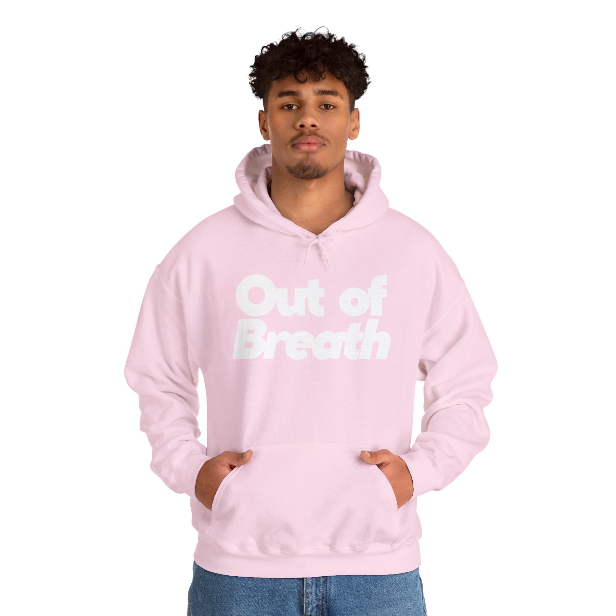 Out of Breath - Unisex Hoodie