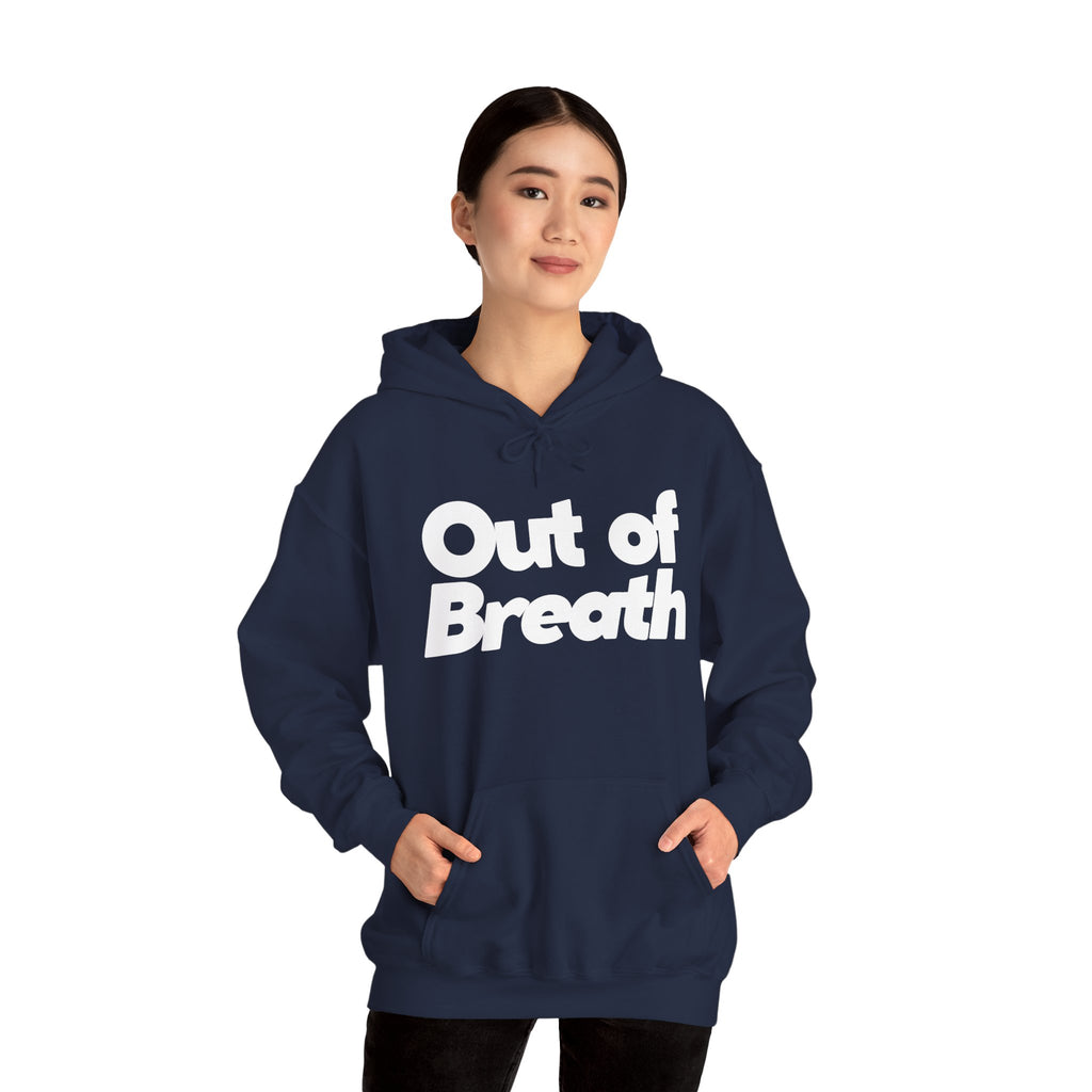 Out of Breath - Unisex Hoodie